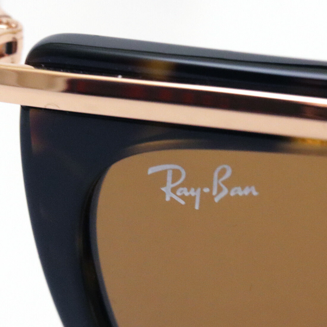 Ray-Ban Sunglasses Ray-Ban RB2419 130933 Olympian Two