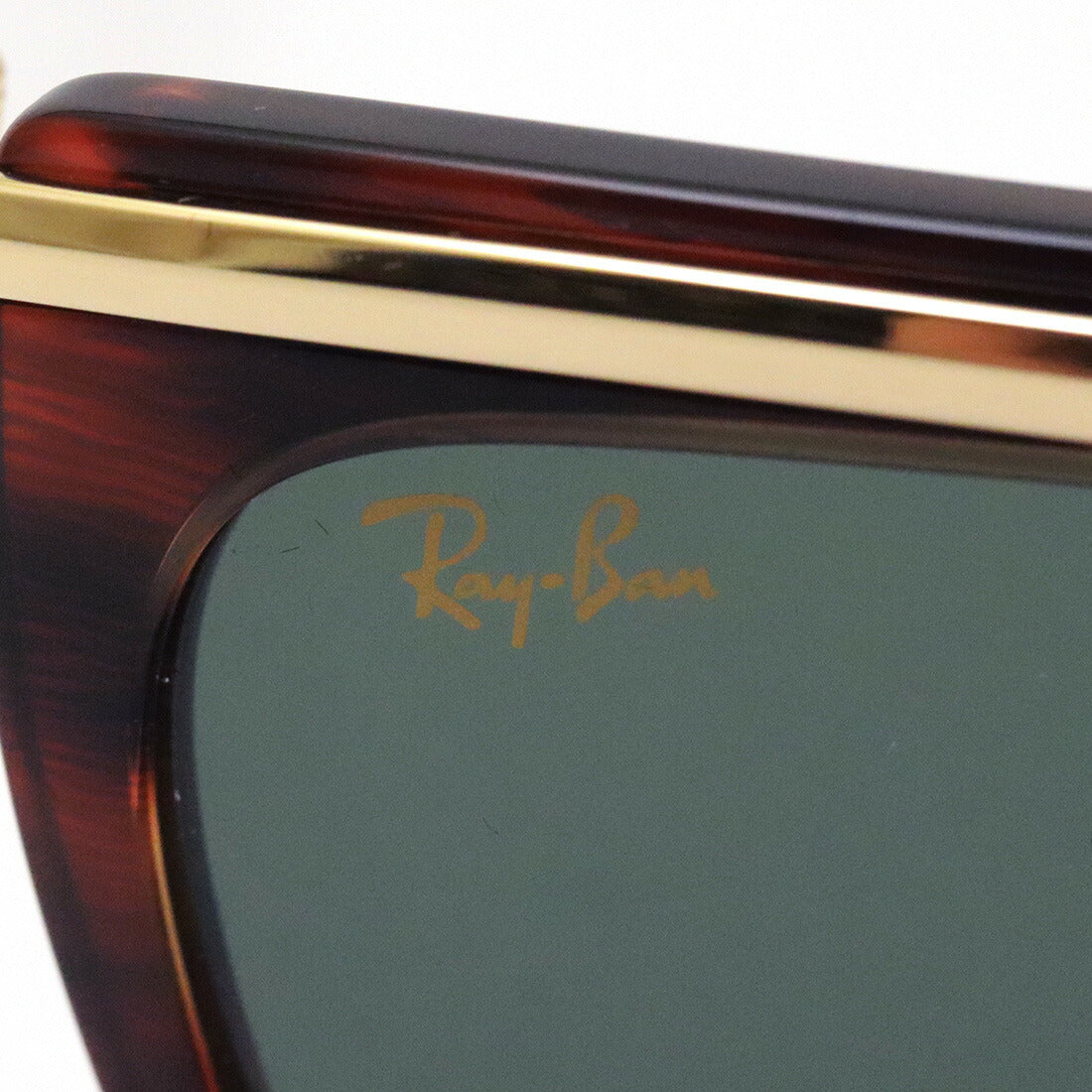 Ray-Ban Sunglasses Ray-Ban RB2419 131231 Olympian Two