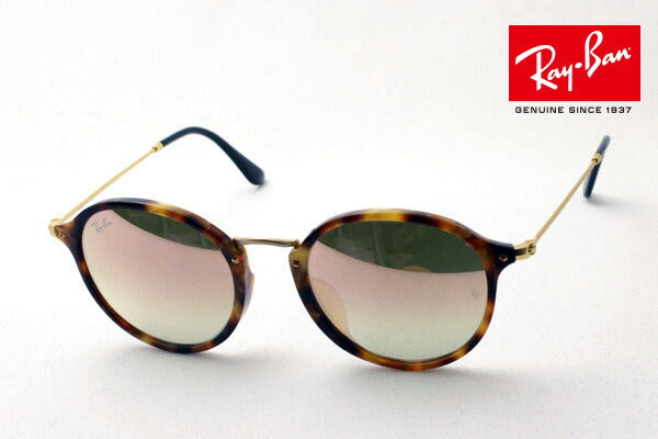 レイバン サングラス Ray-Ban RB2447F 11607O