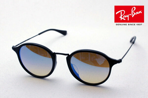 Ray-Ban Sunglasses Ray-Ban RB2447F 9014O