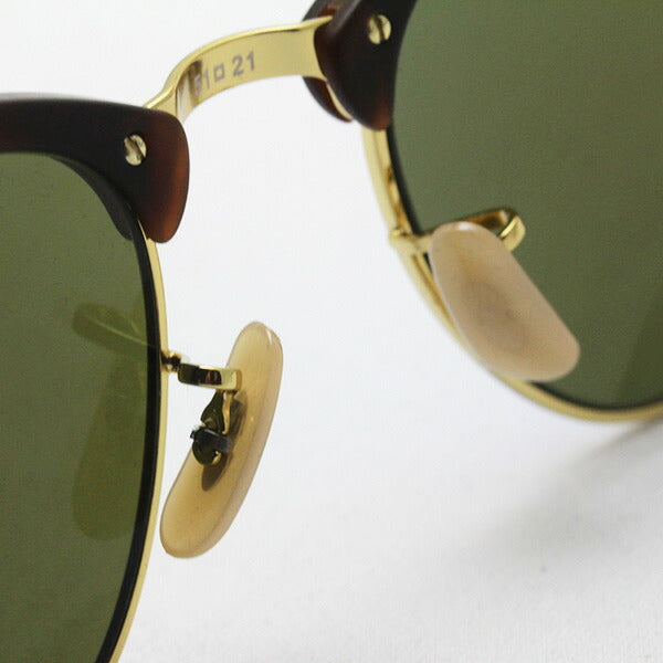 Gafas de sol Ray-Ban Ray-Ban RB3016 114517 Club Master