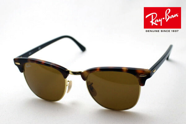 Ray-Ban Sunglasses Ray-Ban RB3016 1160 Club Master