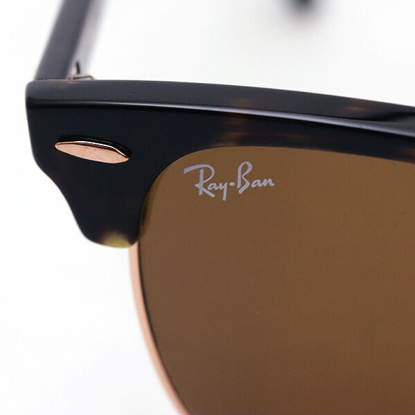 Gafas de sol Ray-Ban Ray-Ban RB3016 130933 RB3016F 130933 Club Master