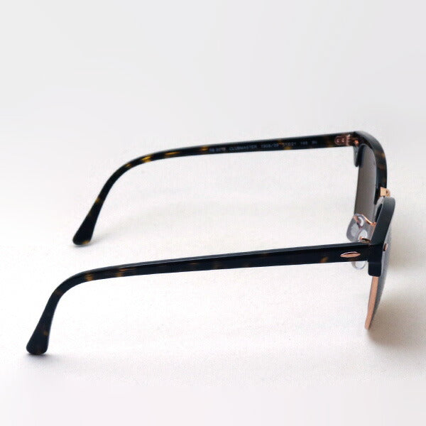 Gafas de sol Ray-Ban Ray-Ban RB3016 130933 RB3016F 130933 Club Master