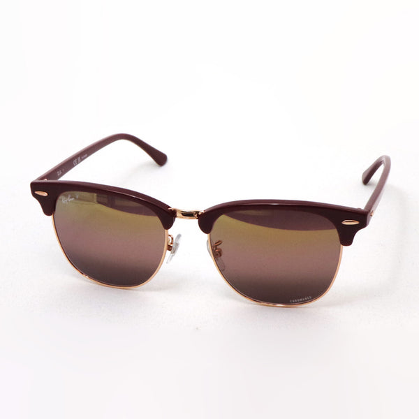 Gafas de sol polarizadas de Ray-Ban Ray-Ban RB3016 1365G9 RB3016F 1365G9 Club Master