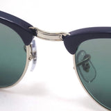 Gafas de sol polarizadas de Ray-Ban Ray-Ban RB3016 1366G6 RB3016F 1366G6 Club Master