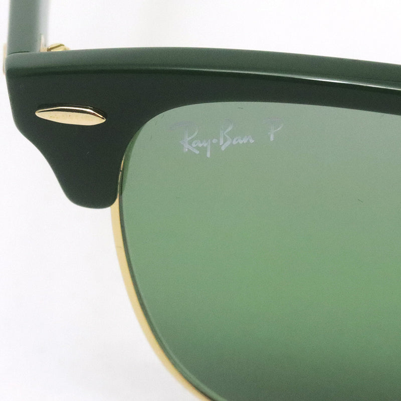 レイバン 偏光サングラス Ray-Ban RB3016 1368G4 RB3016F 1368G4 クラブマスター