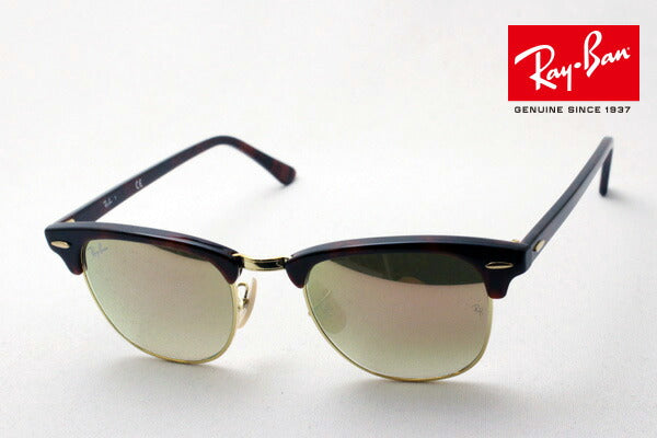 Ray-Ban Sunglasses Ray-Ban RB3016 9907O Club Master