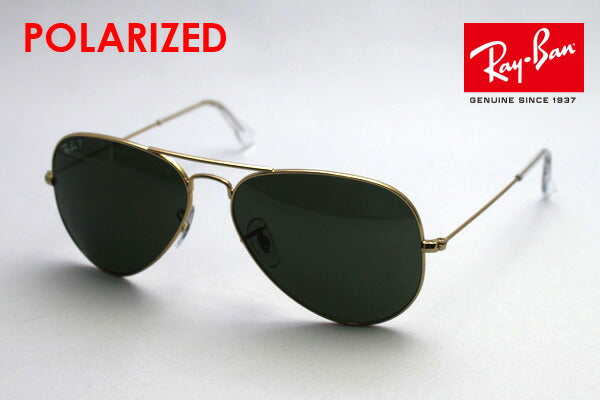 Ray-Ban Polarized Sunglasses Ray-Ban RB3025 00158