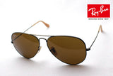 Ray-Ban Sunglasses Ray-Ban RB3025 17733