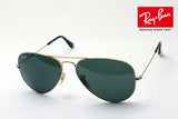 レイバン サングラス Ray-Ban RB3025 181