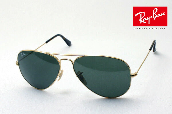 Ray-Ban Sunglasses Ray-Ban RB3025 181