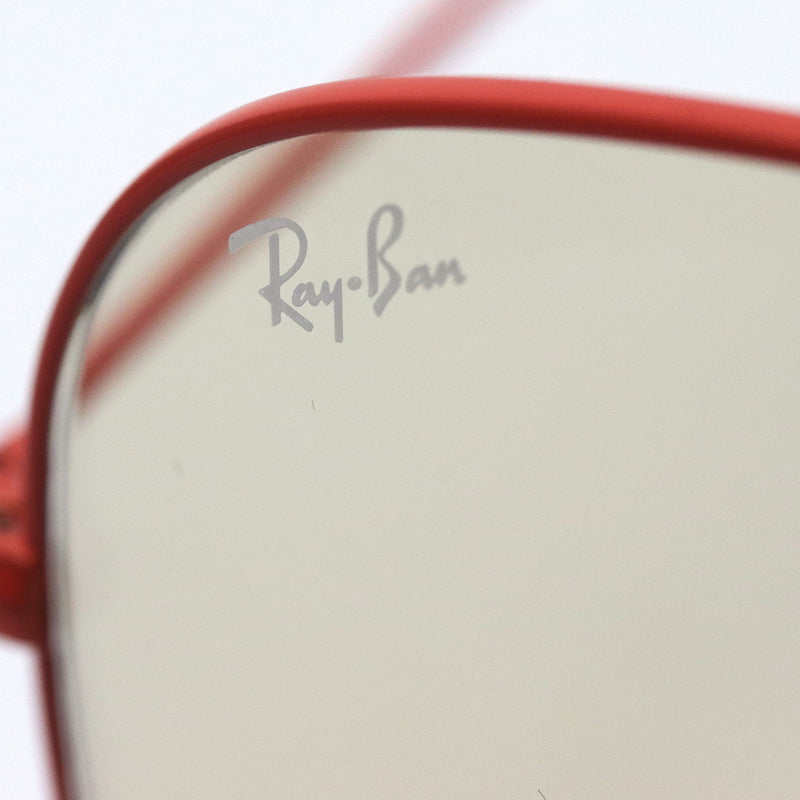 Gafas de sol de atenuación de rayas Ray-Ban RB3025 9221T2