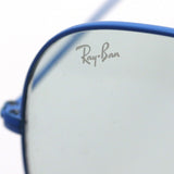 Ray-Ban Dimming Sunglasses Ray-Ban RB3025 9222T3