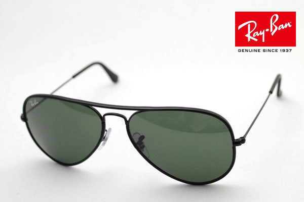 レイバン サングラス Ray-Ban RB3025JM 002