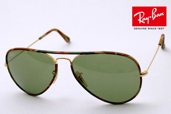 レイバン サングラス Ray-Ban RB3025JM 1684E