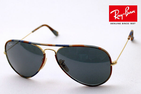 レイバン サングラス Ray-Ban RB3025JM 170R5