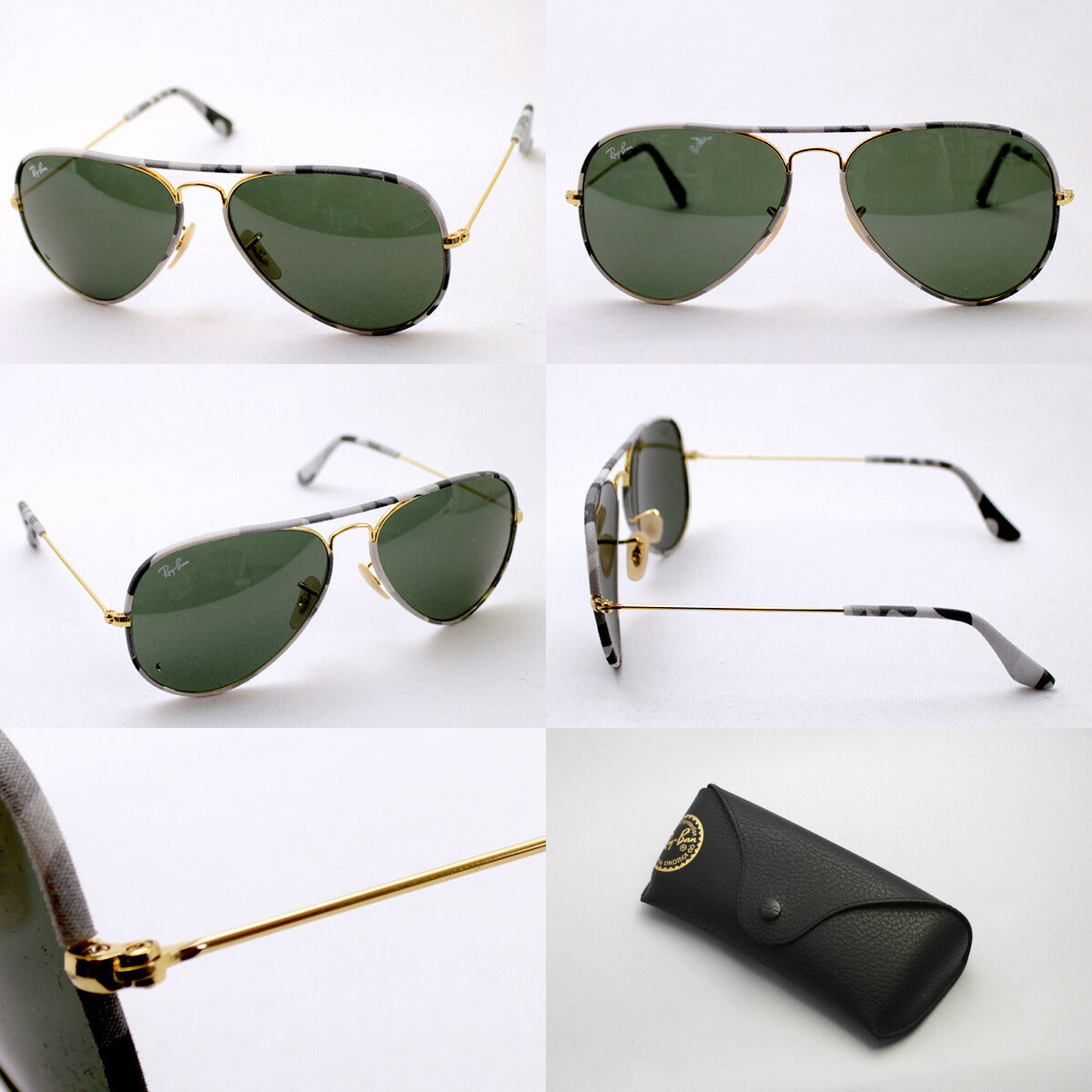 Ray-Ban Sunglasses Ray-Ban RB3025JM 171