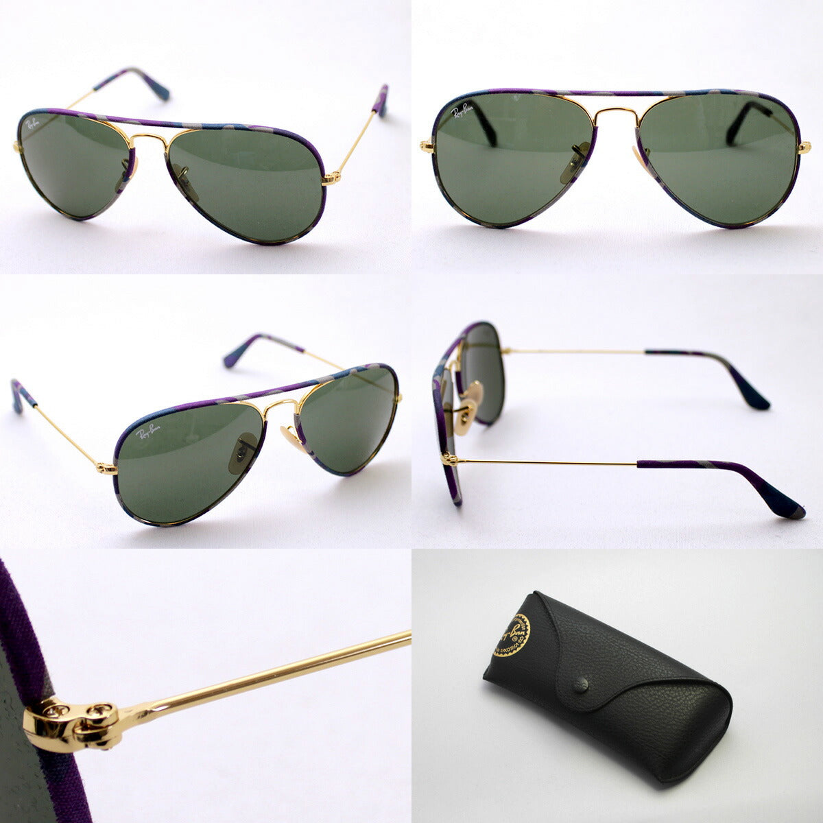 Ray-Ban Sunglasses Ray-Ban RB3025JM 172