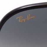 Ray-Ban Sunglasses Ray-Ban RB3025JM 919671