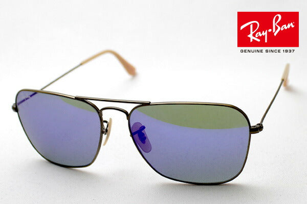 Ray-Ban Sunglasses Ray-Ban RB3136 16768 Caravan