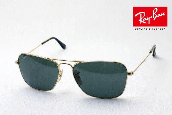 Ray-Ban Sunglasses Ray-Ban RB3136 181 Caravan