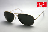 レイバン サングラス Ray-Ban RB3362 001 コクピット