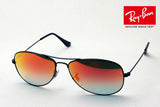 レイバン サングラス Ray-Ban RB3362 0024W コクピット