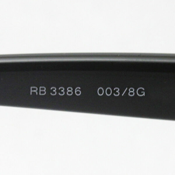 Ray-Ban Sunglasses Ray-Ban RB3386 0038G