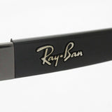 Gafas de sol Ray-Ban Ray-Ban RB3386 00471
