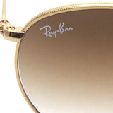 Gafas de sol Ray-Ban Ray-Ban RB3447 00151