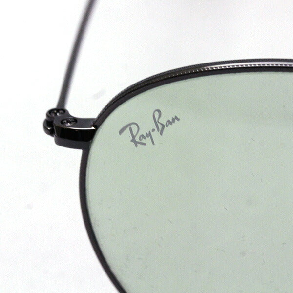 Gafas de sol de atenuación de rayas ray-ban rb3447 004t1