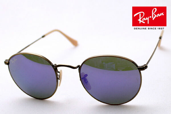 レイバン サングラス Ray-Ban RB3447 1671M