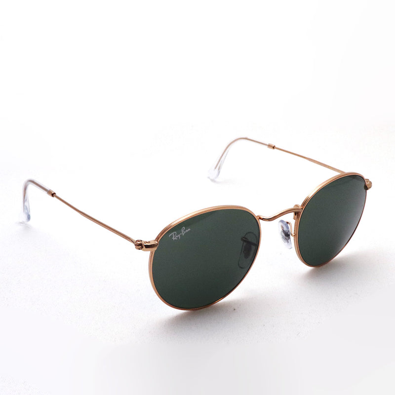 Gafas de sol Ray-Ban Ray-Ban RB3447 920231