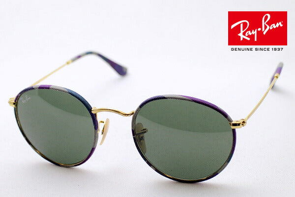 Ray-Ban Sunglasses Ray-Ban RB3447JM 172