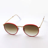 Ray-Ban Sunglasses Ray-Ban RB3447JM 919651