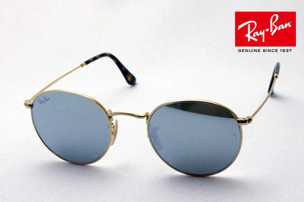 Ray-Ban Sunglasses Ray-Ban RB3447N 00130