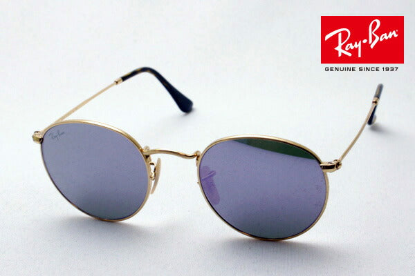 Ray-Ban Sunglasses Ray-Ban RB3447N 0018O