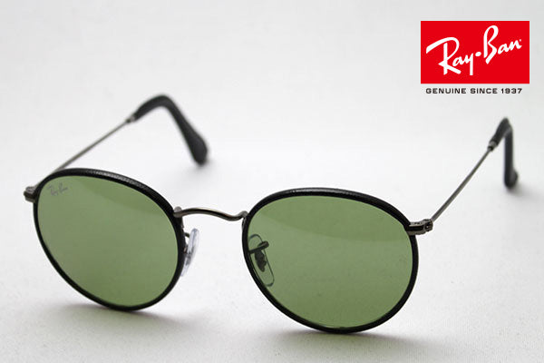 Ray-Ban Sunglasses Ray-Ban RB3475Q 02914 Craft