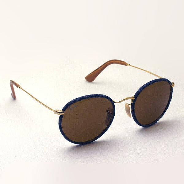 Gafas de sol Ray-Ban Ray-Ban RB3475Q 919233 Craft