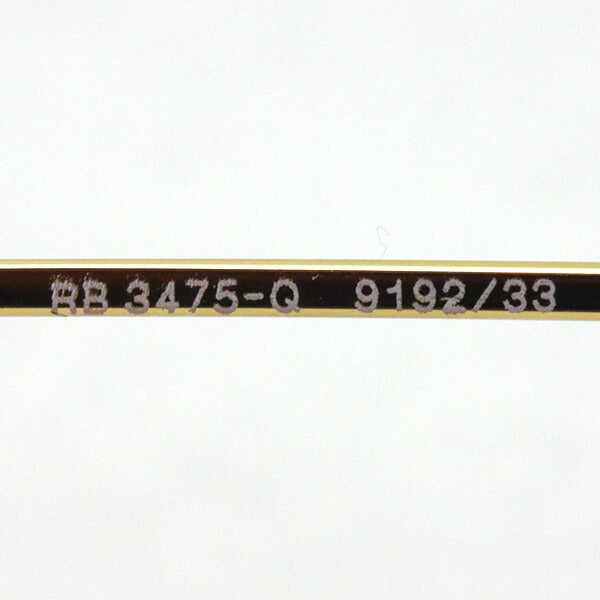 Gafas de sol Ray-Ban Ray-Ban RB3475Q 919233 Craft
