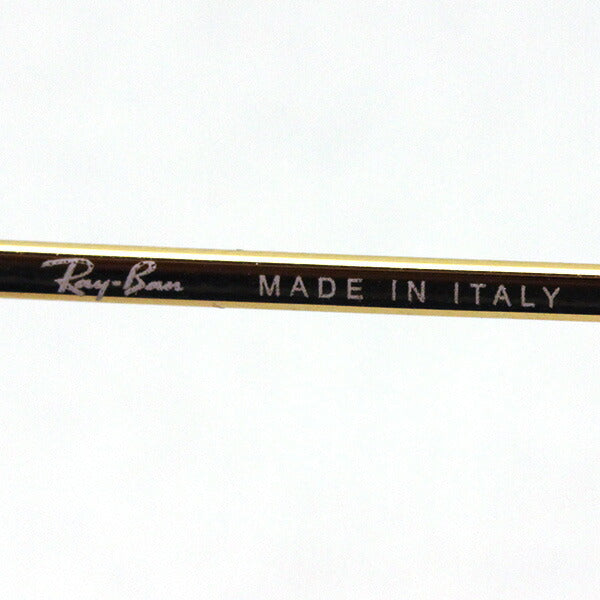 Gafas de sol Ray-Ban Ray-Ban RB3475Q 919233 Craft