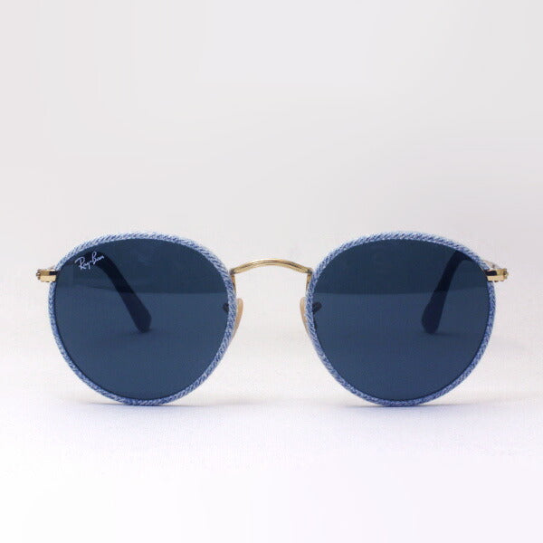 Gafas de sol Ray-Ban Ray-Ban RB3475Q 9193R5 Craft