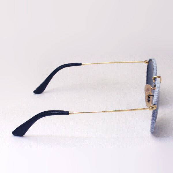 Gafas de sol Ray-Ban Ray-Ban RB3475Q 9193R5 Craft