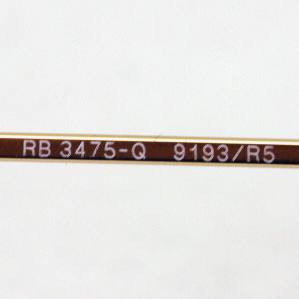 Gafas de sol Ray-Ban Ray-Ban RB3475Q 9193R5 Craft