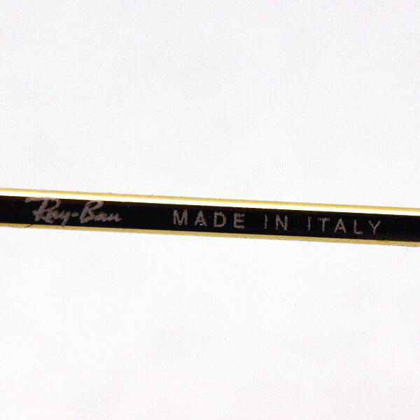 Gafas de sol Ray-Ban Ray-Ban RB3475Q 919431 Craft