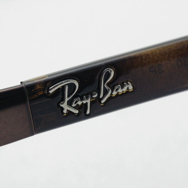 Ray-Ban Polarized Sunglasses Ray-Ban RB3478 01457