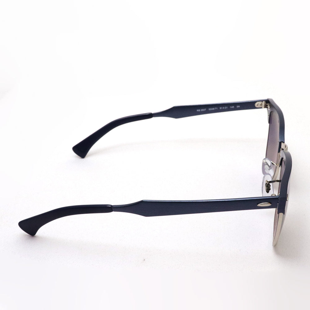RAYBAN レイバンサングラス眼鏡RB 3507 Ray-Ban RB 3507 Clubmaster Aluminum Sunglasses | FREE Shipping