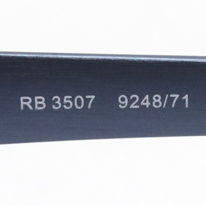 レイバン サングラス Ray-Ban RB3507 924871