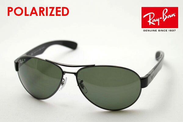 Ray-Ban Polarized Sunglasses Ray-Ban RB3509 0049A